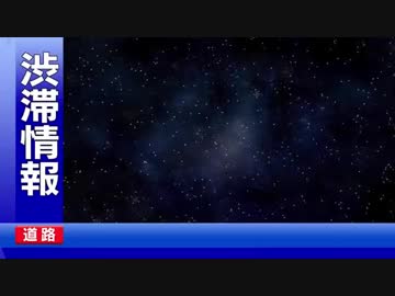 「Trouble Emotion」Lyric Video