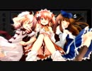【ゆっくりふし幻】不思議の幻想郷TODR_はじまりの試練_part8