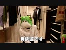 全く手伝わない即席カレー