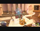 【ギミック理解】ＫＨ３を初見プレイ　パート5【遅すぎ案件】
