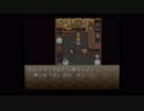 DQ育ちのFFⅥ　#12