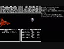 【TAS】ガチャポン戦士４最小ターンの旅33