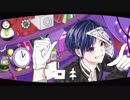 〖ロキ〗歌ってみた vo.えれすた