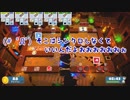 【OVERCOOKED! 2】三ツ星シェフを目指す放送のダイジェスト