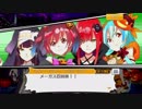 【バンやろ！】エデンとかのバンドマンたち(3/6)【イベントシナリオ】