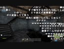 【YTL】うんこちゃん『RUST』part26【2019/02/22】