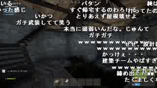 【YTL】うんこちゃん『RUST』part26【2019/02/22】
