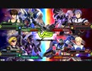 20190221　ベルガ・ウイング(EW版)VSヴィタール・AGE2　シャッフル