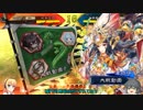 KAGOはネコとゆく　17
