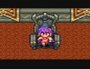 思い出補正なしでロマンシング サ・ガ２を実況プレイ part11