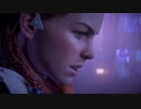 HORIZON　ZERO 　DAWN