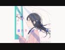 【VY1】桜色オーバーチュア【EDM pop】