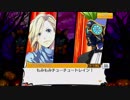 【バンやろ！】エデンとかのバンドマンたち(4/6)【イベントシナリオ】