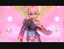 [透けDIVA]PD-FTDX　恋色病棟[巡音ルカ 浴衣スタイル]