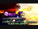 最終決戦への登竜門【大乱闘スマッシュブラザーズSPECIAL】