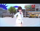 【MMD】君の彼女