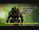 【Apex Legends】コースティック面白い【ゆっくり実況プレイ】
