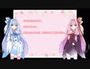 RPG風BGM