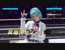 DOA6のランクマで遊んでみたよ！Nicoちゃんｶﾜ(・∀・)ｲｲ!!