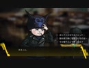 【MTG】ダンガンロンパレガシー#86