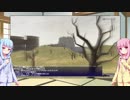 【FF11】琴葉姉妹の一人旅 Part.38 【VOICEROID実況】