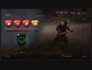 さつじんきっこうのDbD7
