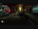 ＊2　だらまったりと【　BIOSHOCK　】オロオロ初見実況プレイ　※女性実況注意　