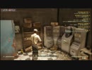 【PS4】ダラダラとFallout76【#030】