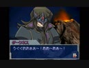 超はじめてのデュエリストになる Part21