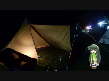 東北ずん子とCampingあっと03　「はうつー　炭火とごはん」