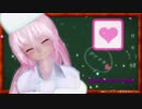 【Tda式メーテルカ】いいねとＲＴを同時に押すアレ