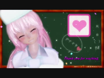 【Tda式メーテルカ】いいねとＲＴを同時に押すアレ