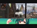 暇なボイロののんびりゲーム日誌　六日目