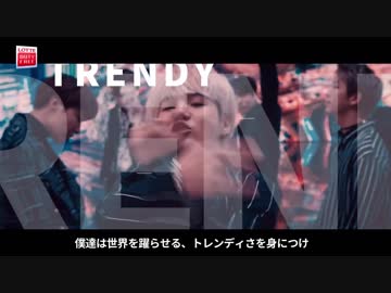 [CM] LOTTE DUTY FREE x BTS M V You're so Beautifu【防弾少年団】