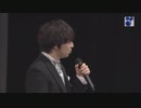 天皇陛下御在位三十年記念式典　「歌声の響」三浦大知さん独唱