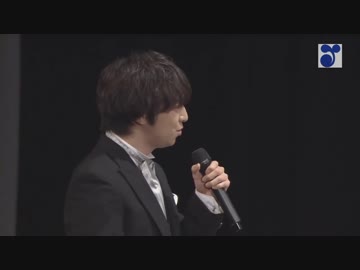 天皇陛下御在位三十年記念式典　「歌声の響」三浦大知さん独唱