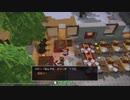 ドラゴンクエスト ビルダーズ2 やるよ #44 Part.1 料理研究w