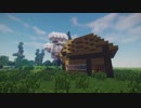 GPUをいじめるMinecraft Part 1
