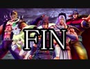 【MUGEN】北斗四兄弟前後!!世紀末!!最狂チームトーナメント【part66】