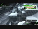 【BBPS4】新田律花の当たらない動画15 極洋基地ベルスク～純白の先途～