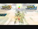 【ポケモンUSM】最強トレーナーへの道Act409【メガバンギラス】