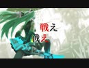 シヴァ　【初音ミク・オリジナル】