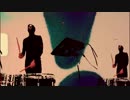 Bayonne - Drastic Measures