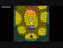 【Steam】いまさらUndertale【#018】