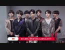 [CM] LOTTE DUTY FREE x BTS 公式日本語字幕【防弾少年団】