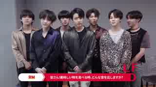 [CM] LOTTE DUTY FREE x BTS 公式日本語字幕【防弾少年団】