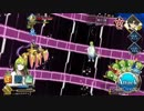 【FGO】さんじょのfgo活動記録。パッションリップvsエルキドゥ。【CCCコラボ】