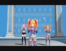 【MMD】ODDS＆ENDS 【MMD11周年】
