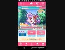 mobizen_20190224_210044 69
