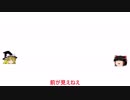 【R6S】特殊部隊になりたいゆっくり【ゆっくり実況】part01